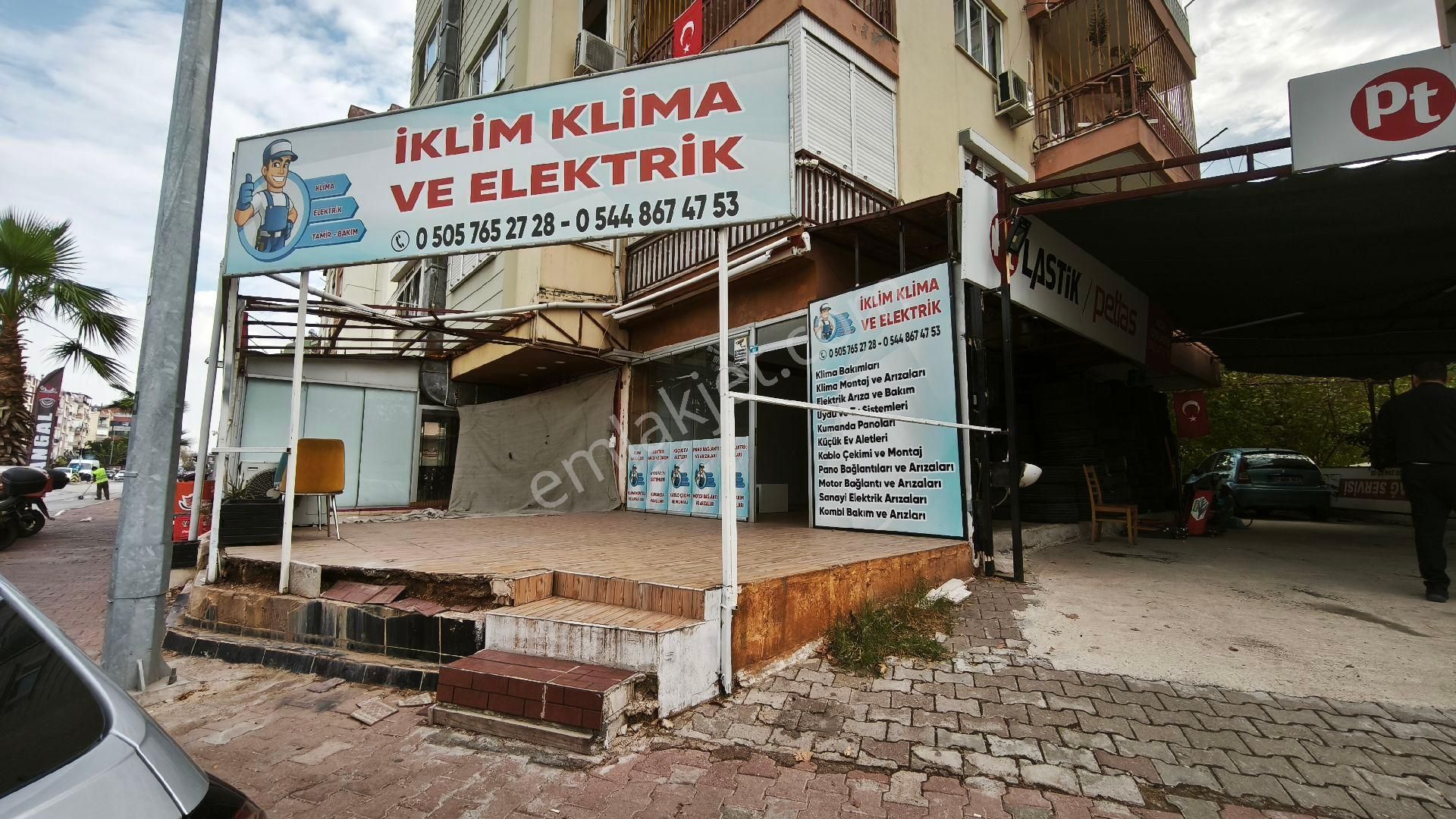 Muratpaşa Soğuksu Kiralık Dükkan & Mağaza  SOĞUKSU MH. ÜNİVERSİTE KARŞISI CADDE ÜSTÜ KİRALIK DÜKKAN