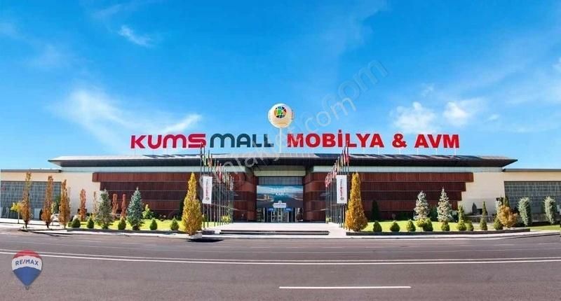 Kocasinan Oymaağaç Satılık Dükkan & Mağaza REMAX Katılım / KUMSMALL AVM'DE SATILIK 420 m² MAĞAZA