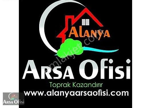 Alanya Mahmutlar Satılık Konut İmarlı ALANYA MAHMUTLAR DA SATILIK HİSSELİ 200 M2 DENİZ MANZARALI ARSA