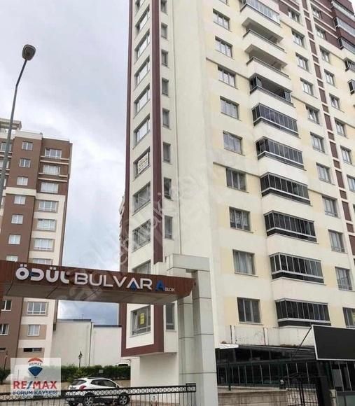 Talas Bahçelievler Satılık Daire TALAS ÖDÜL BULVAR A BLOK SİTESİ MUHTEŞEM KONUMLU SATILIK DAİRE