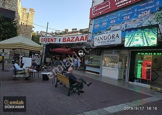 Kuşadası Camikebir Satılık Dükkan & Mağaza Kuşadasının En Gözde Yerinde Satılık Dükkan