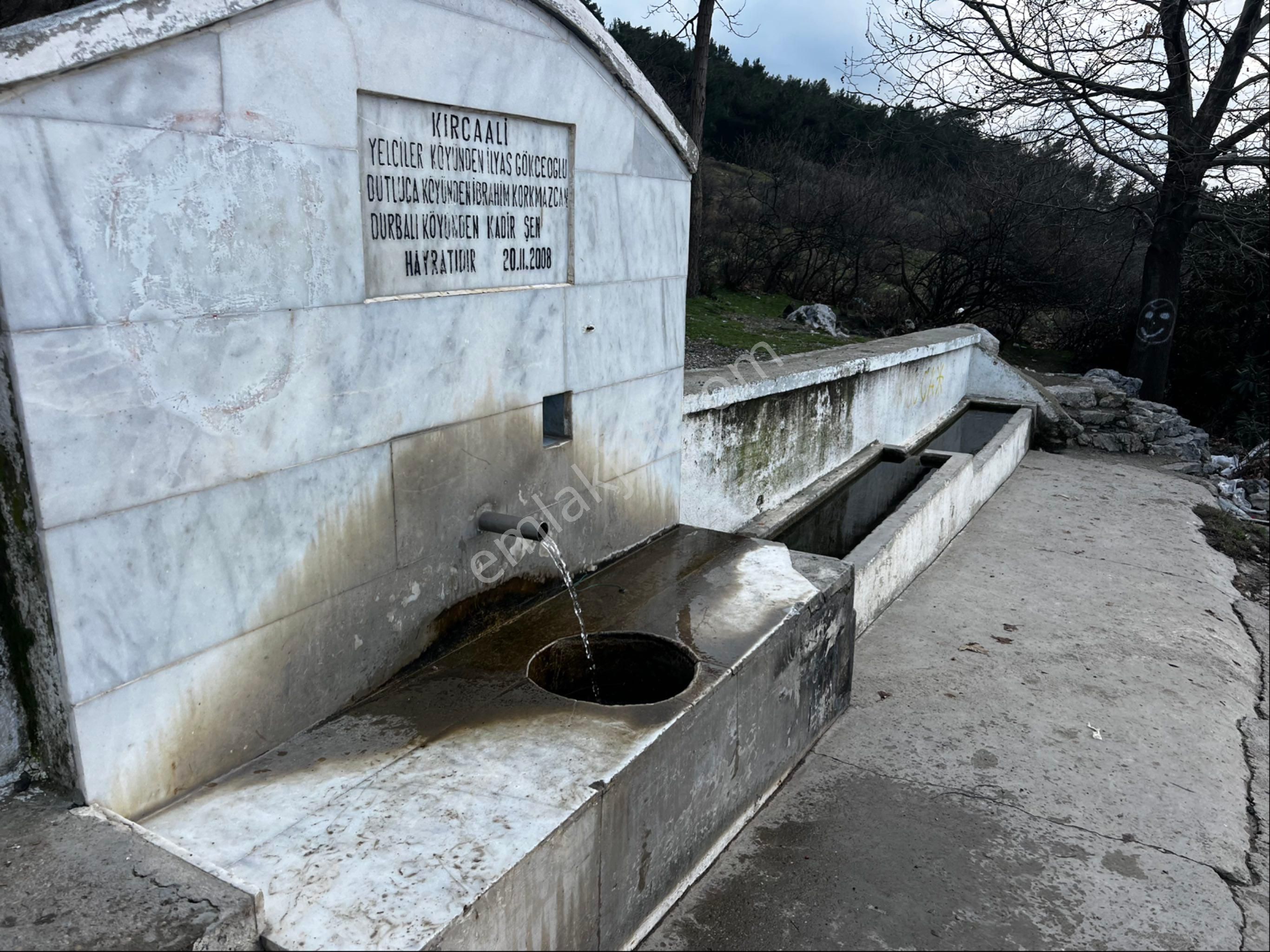 Buca 29 Ekim Satılık Tarla Tapu Müstakil Asfalta 85 M2 Cephe Asfalta 25m2 Fazla Cephe Olduğu İçin Bağ Evi,hobi Evi Yapılabilir.