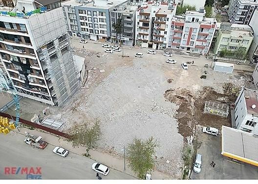 Adıyaman Merkez Turgut Reis Satılık Ticari İmarlı Adıyaman Atatürk Bulvarında Satılık Arsa(1000m2)