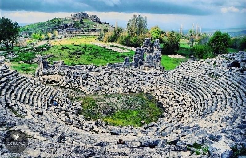 Seydikemer Çaltıözü Satılık Tarla Muğla Satılık Arsa