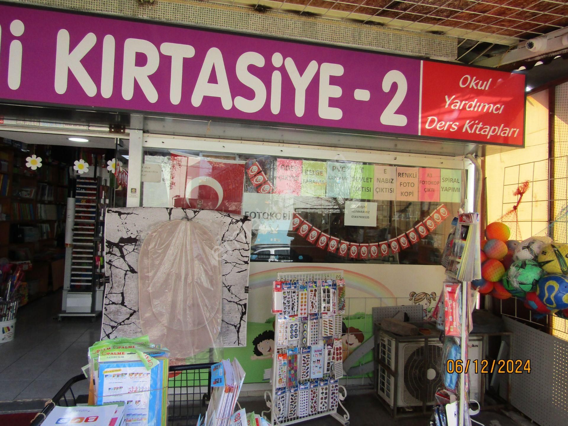 E.n.f Emlaktan Devren Kırtasiye İçerenköy Merkezde Okul Karşısında - Görsel 2