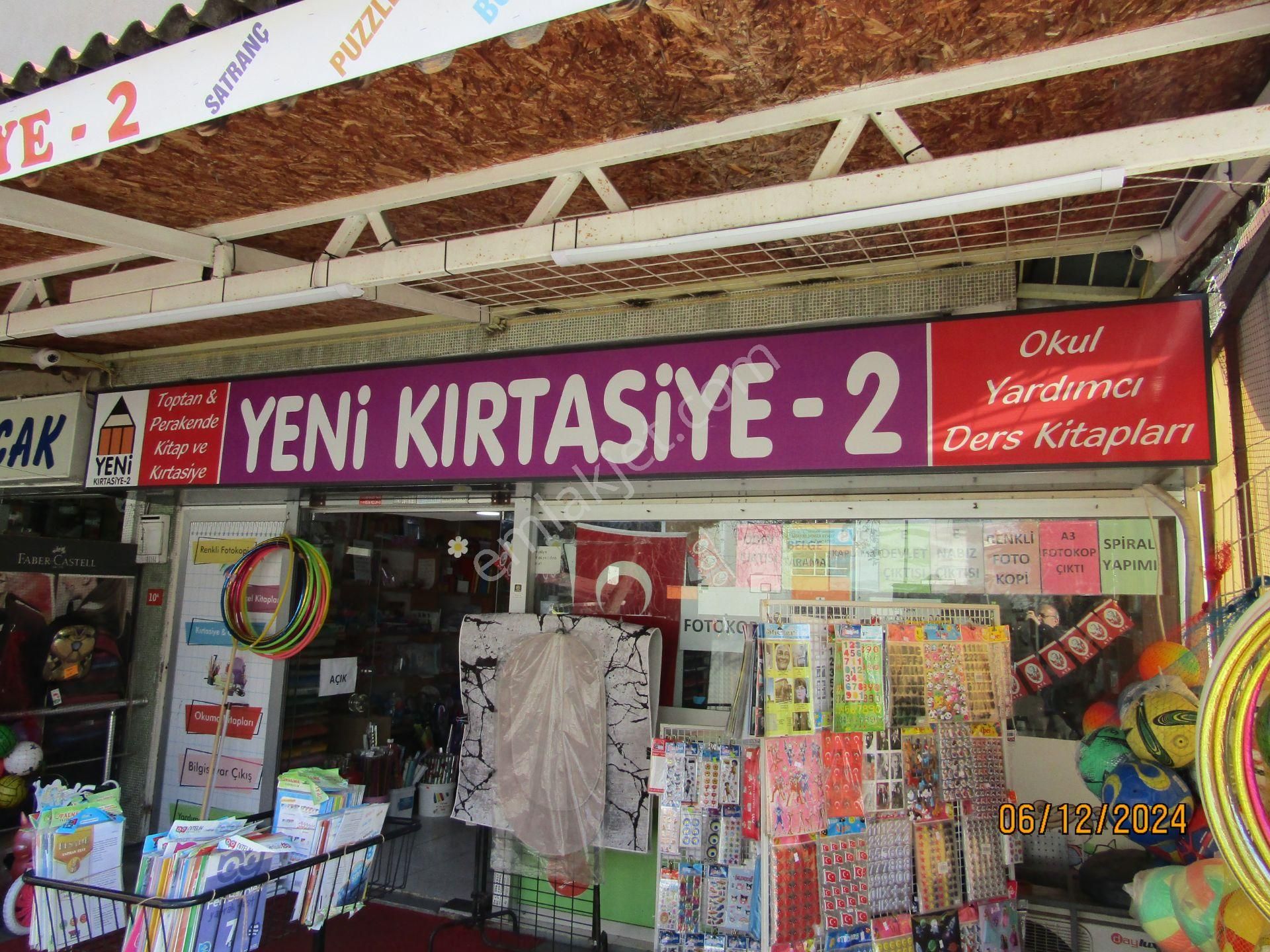 E.n.f Emlaktan Devren Kırtasiye İçerenköy Merkezde Okul Karşısında - Görsel 3