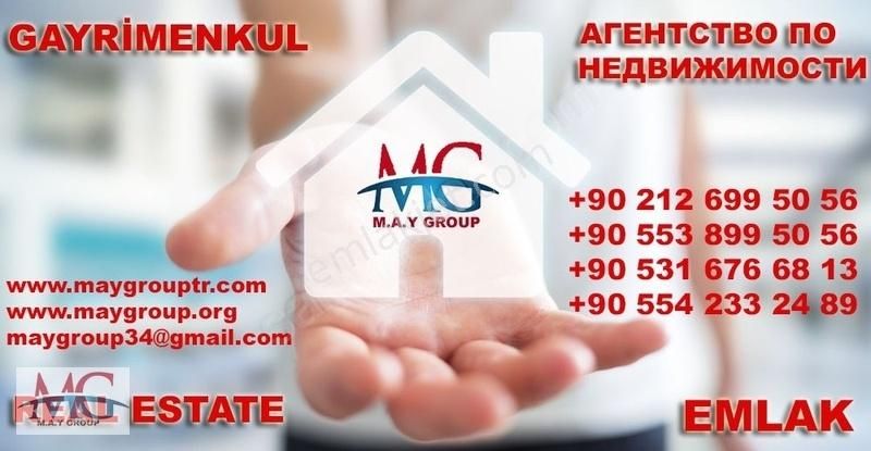 Bağcılar Mahmutbey Satılık Daire M.a.y Group'tan Lüks Site İçerisinde Köşe Daire