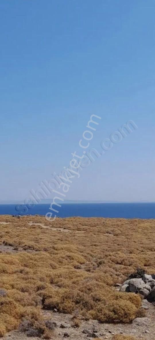 Eşsiz Bir Fırsat 600 Metre Kare İmarlı Arsa - Görsel 2