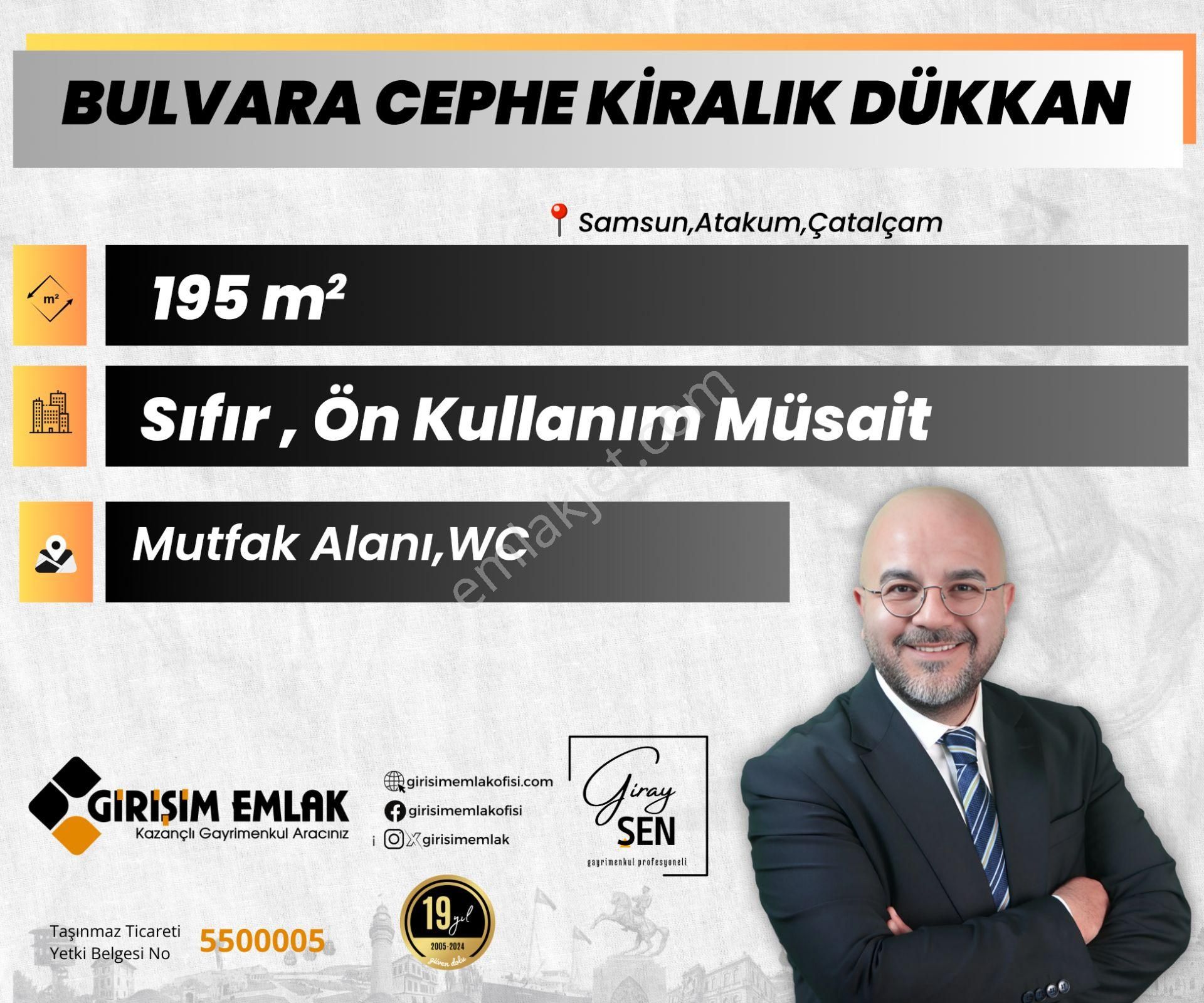 Atakum Güzelyurt Kiralık Dükkan & Mağaza Çatalçamda Bulvara Cephe 195 M Kiralık Dükkan