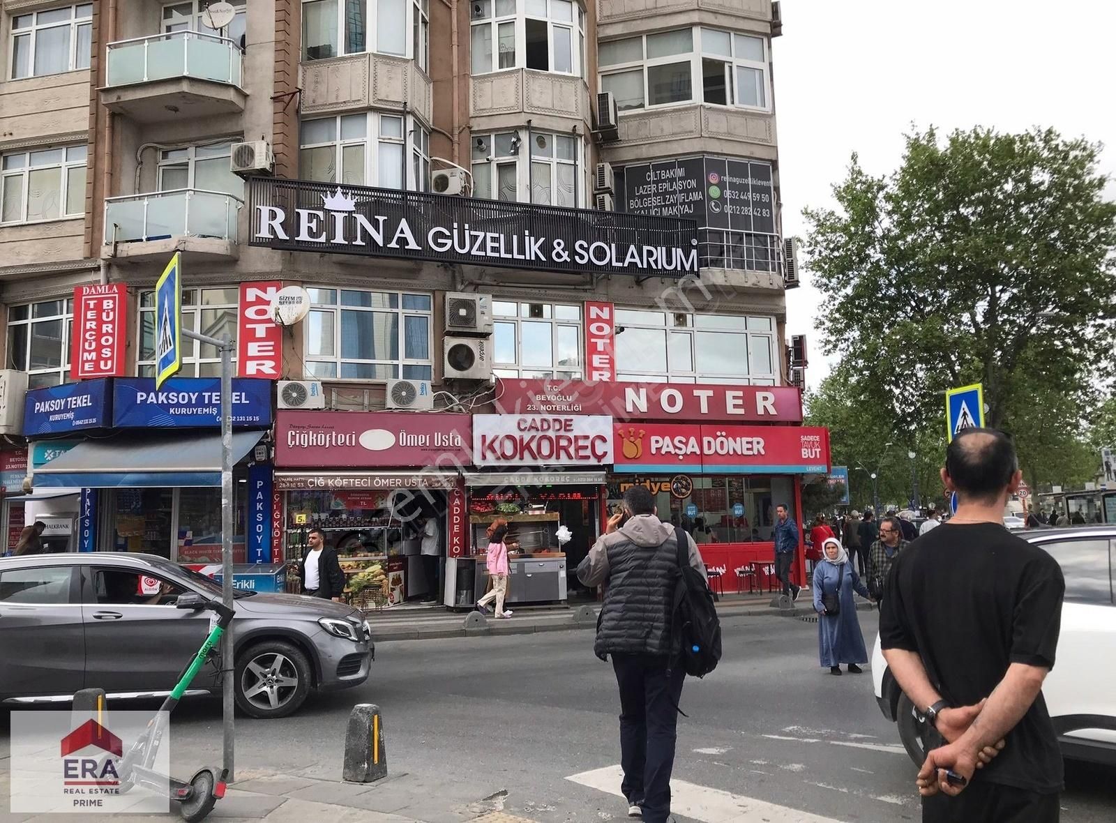 Kağıthane Emniyet Evleri Satılık Dükkan & Mağaza Kağıthane Büyükdere Caddesi Üzerinde Satılık Dükkan