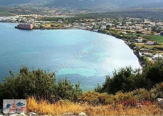 Karaburun Bozköy Satılık Tarla Erciyes35'den Egenin İncisi Karaburun'da Harika Arazi 911 M2