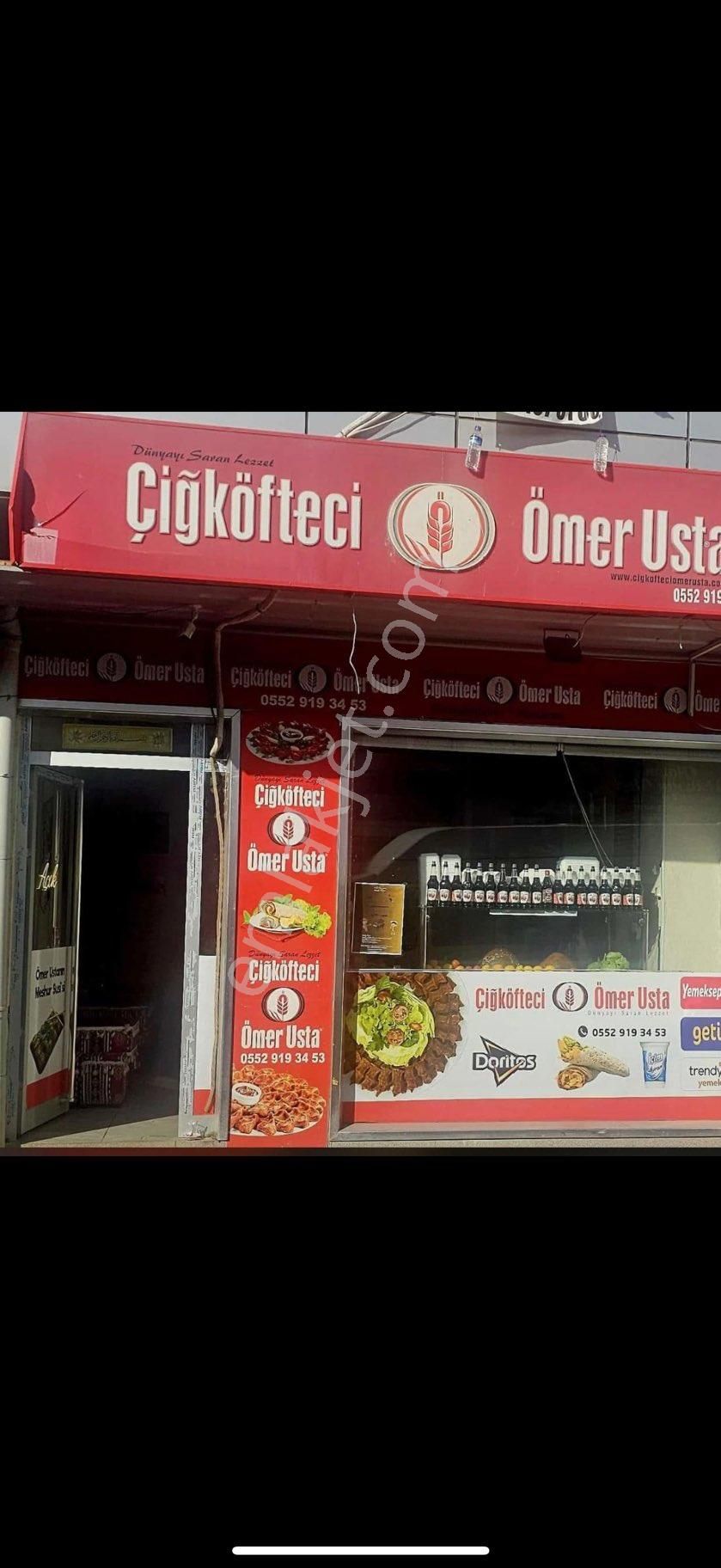 Ergani Kemaliye Satılık Dükkan & Mağaza Ergani Merkezinde Satılık İki Katlı Dükkan Kiracılı