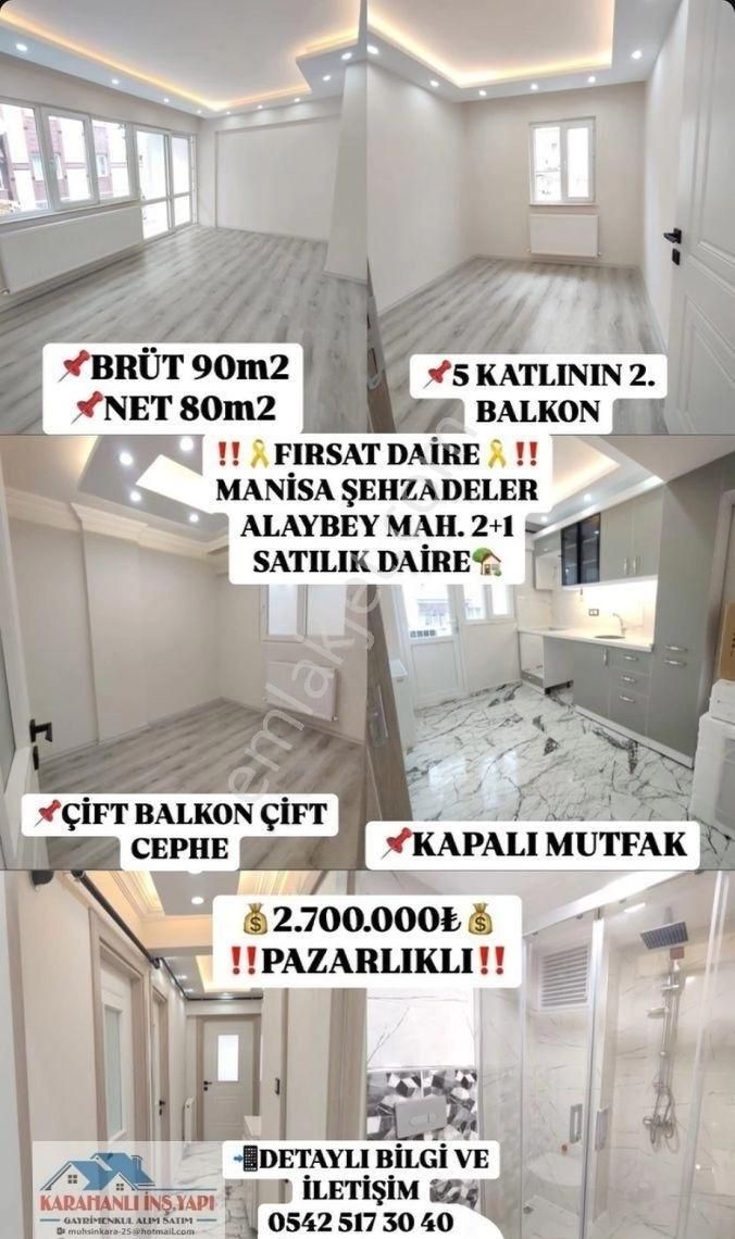 Şehzadeler Alaybey Satılık Daire 🏡manisa Şehzadeler Alaybey Mah. 2+1 Satılık Daire🏡