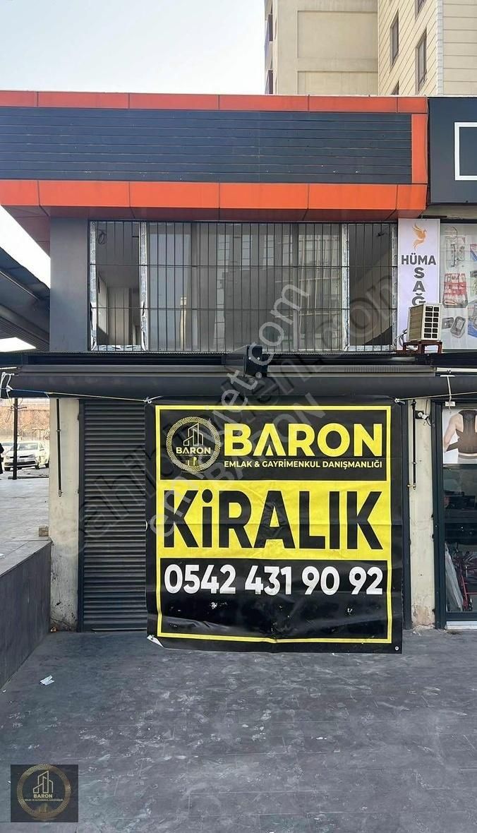 Şehitkamil Seyrantepe Kiralık Dükkan & Mağaza Baron Dan Liv Hastane Karşısı Köşebaşı İşyeri