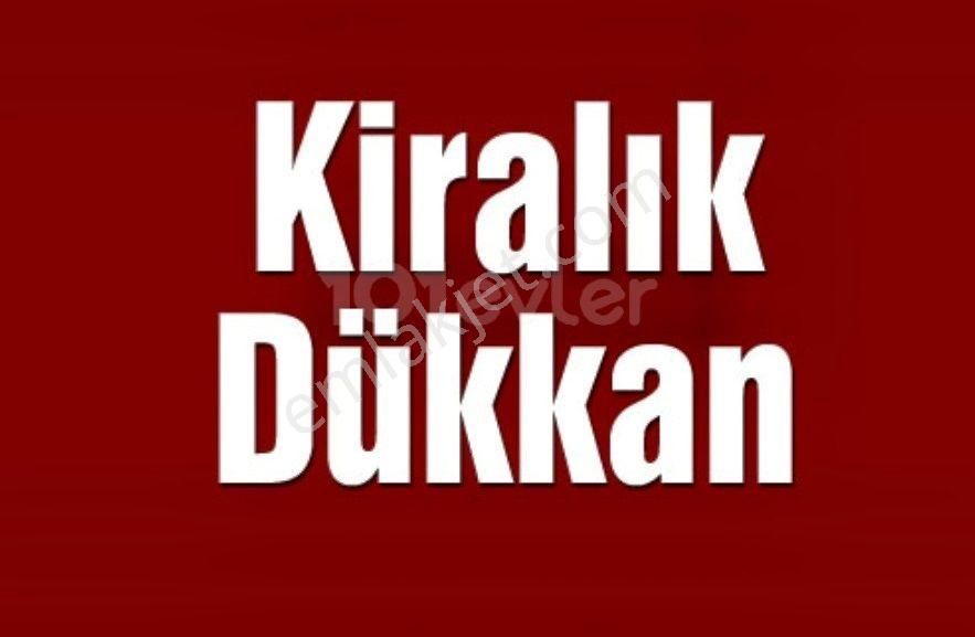 Didim Efeler Kiralık Dükkan & Mağaza Didim Merkezde Cadde Üzeri Kiralık Dükkan