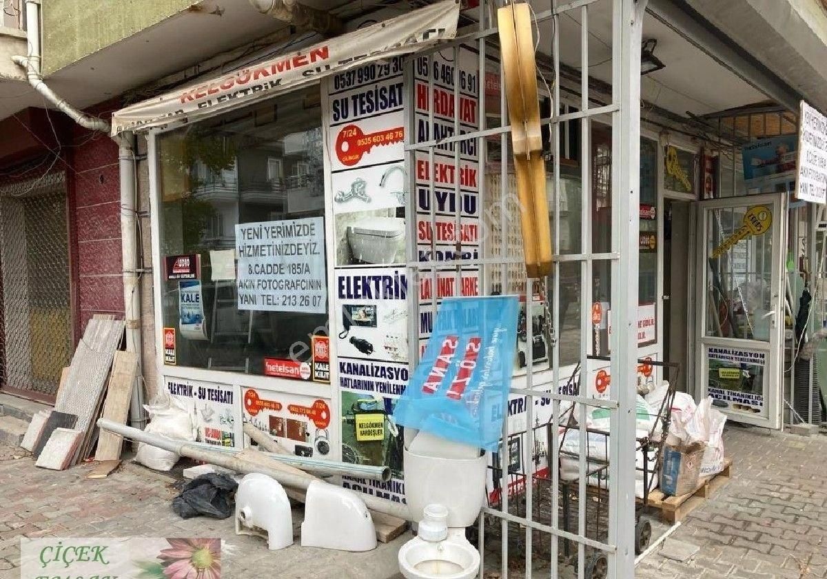 Çankaya Emek Satılık Dükkan & Mağaza Çiçek' Ten Emek 15 Cadde Üzerinde Köşe Başı Dükkan