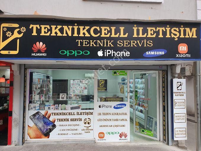 İzmir Bornova Devren Dükkan & Mağaza Altındağ Ana Caddede Devren Kiralık Telefoncu