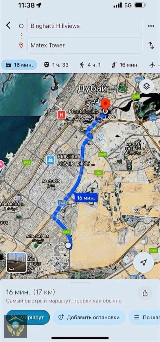 Dubaı 1 Yılda 707 Bin Tl Kıra Gelirli Kendını 7-10 Senede Amort - Görsel 2