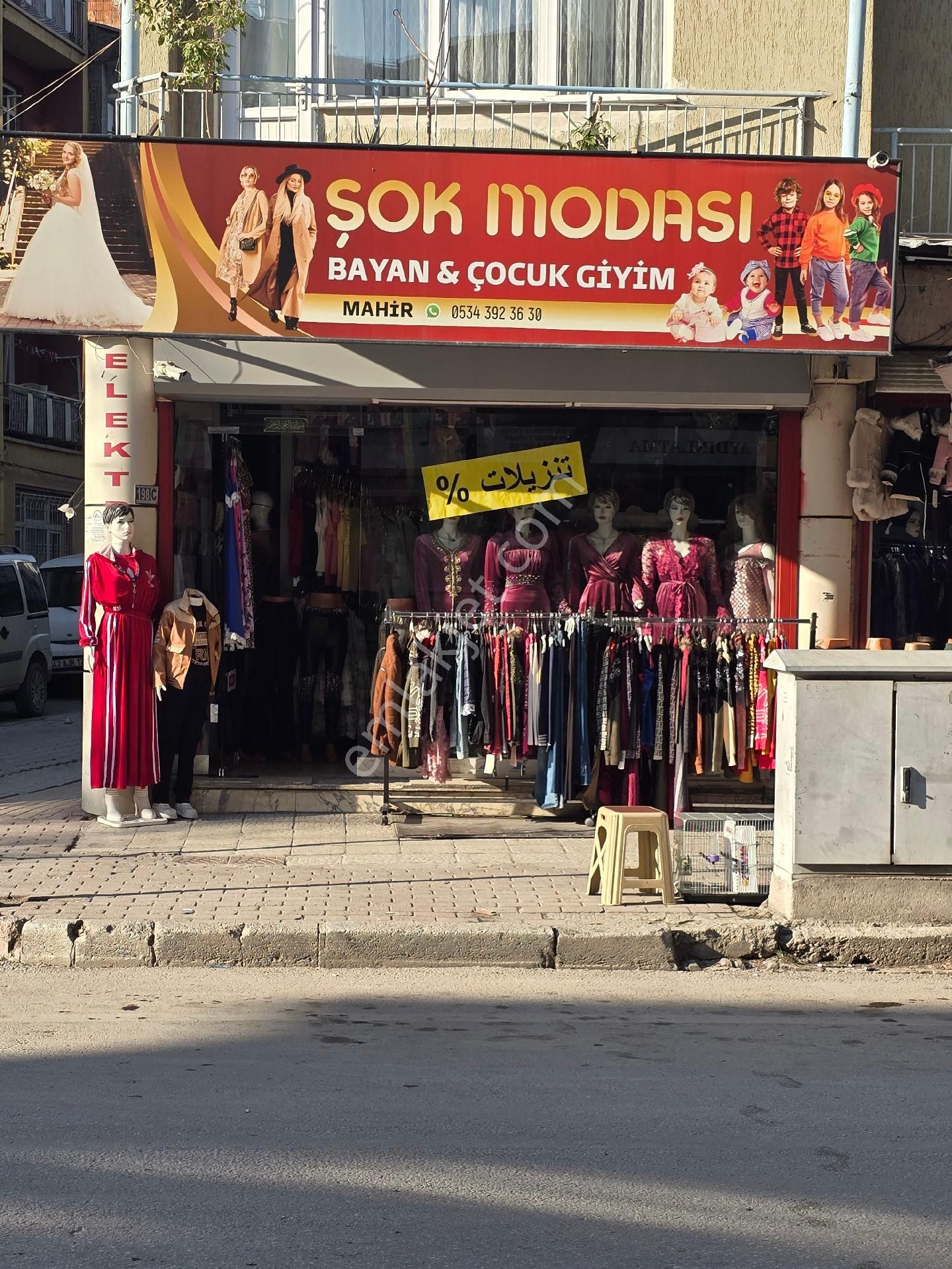 Meram Sahibiata Satılık Dükkan & Mağaza Muhacır Pazarı Yanı Cadde Üstü