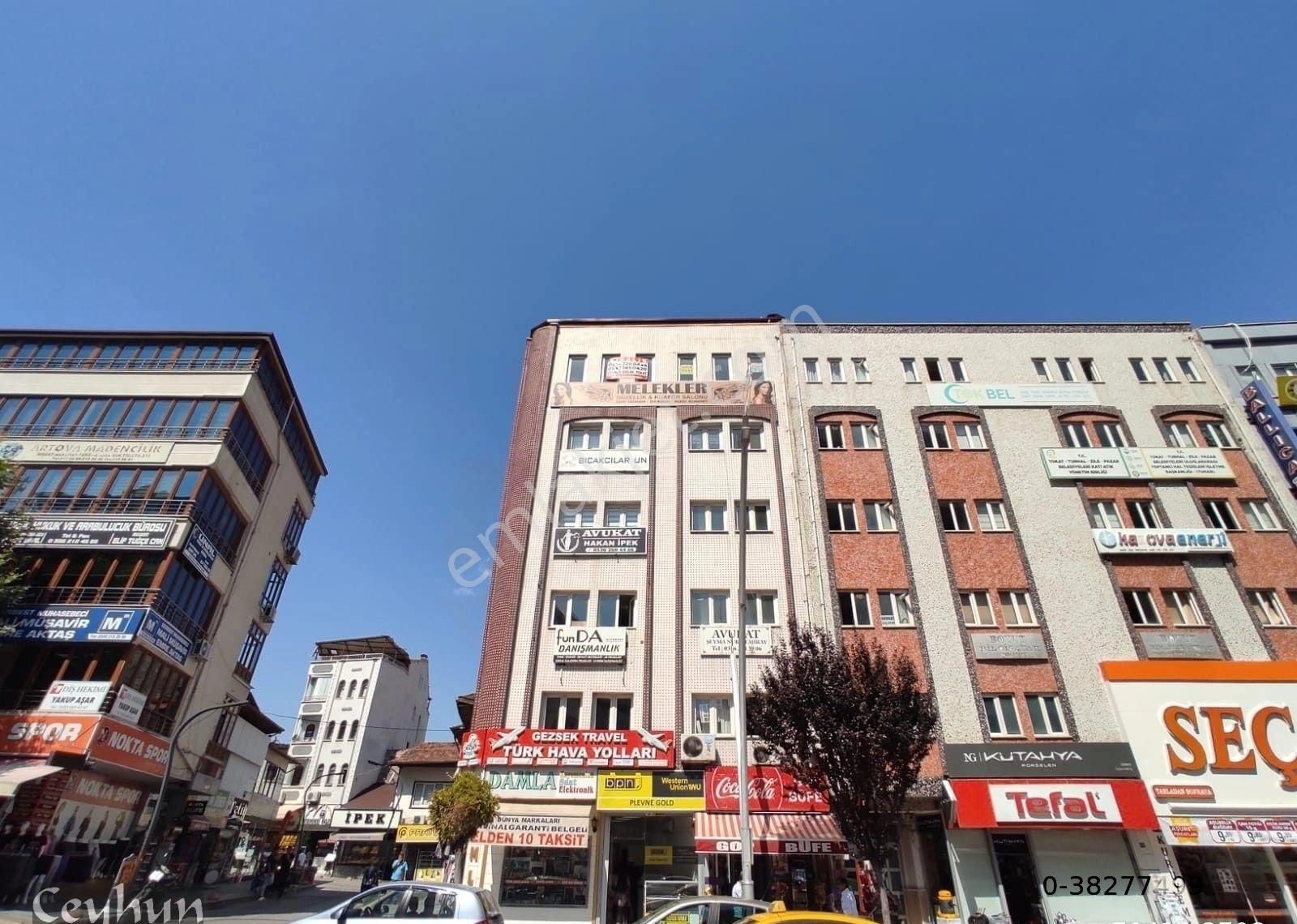 Tokat Merkez Kabe-i Mescid Satılık Ofis Gop Bulvarı Üzerinde 3 Cepheli Yüksek Tabela Değerli Ofis / Büro