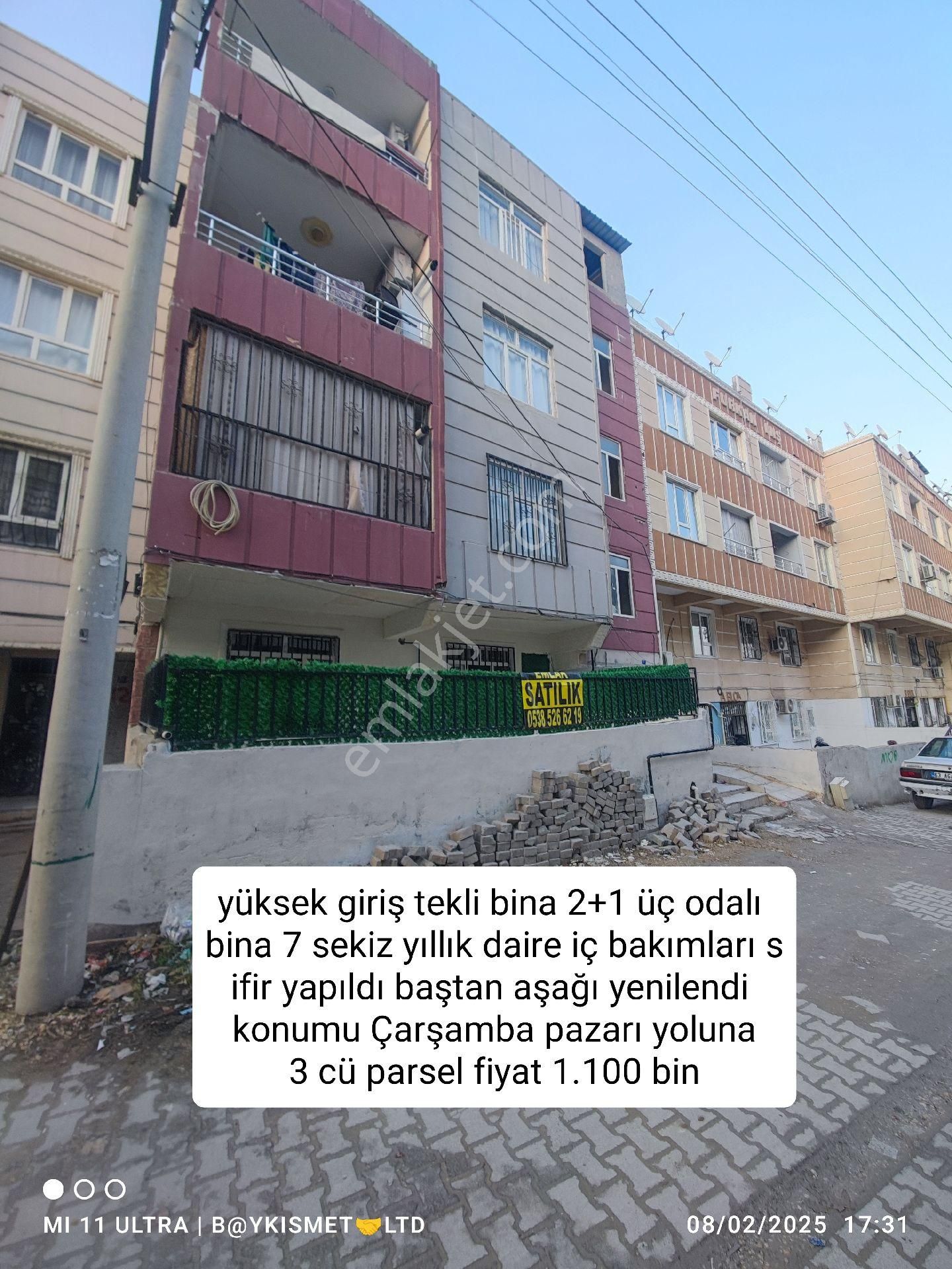 Haliliye Devteyşti Satılık Daire Tekli Bina 2+1 Üç Odalı Doğalgazlı Yüksek Giriş