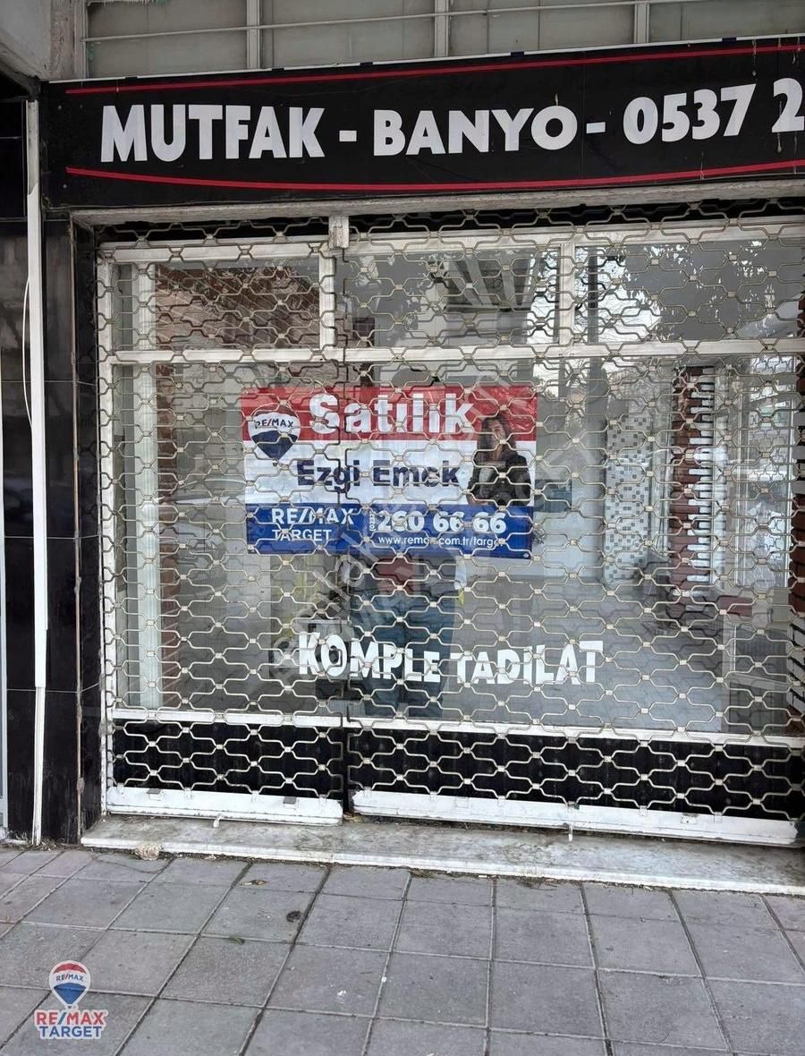 Buca Vali Rahmi Bey Satılık Dükkan & Mağaza Forbes Ve Menderes Caddesi Ortasında Prestijli Köşe Cephe Dükkan