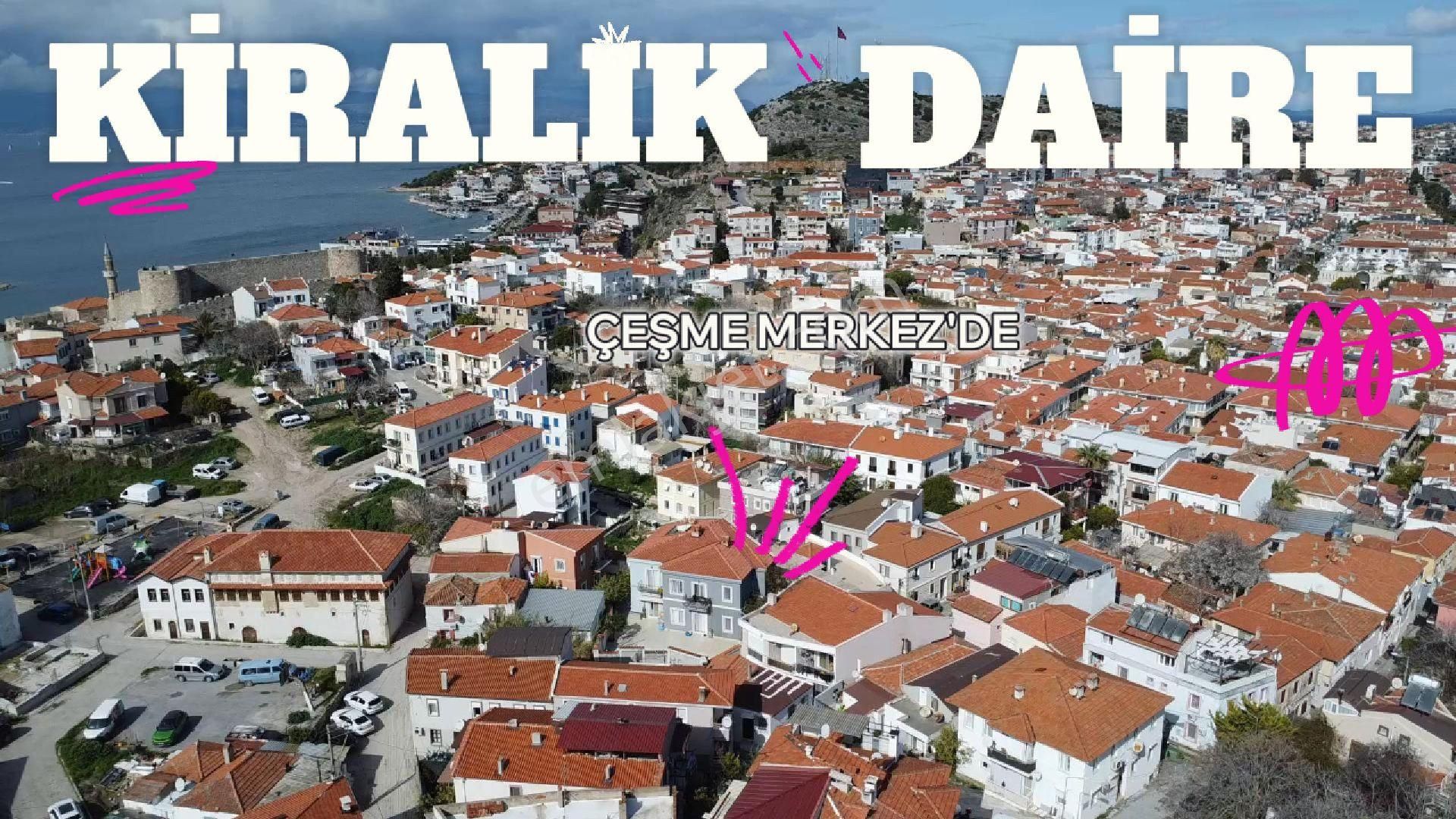 Çeşme İsmet İnönü Kiralık Daire 🏡 Çeşme Merkez’de Havuzlu Butik Site İçinde Yıllık Kiralık 1+1 Daire! 🏡