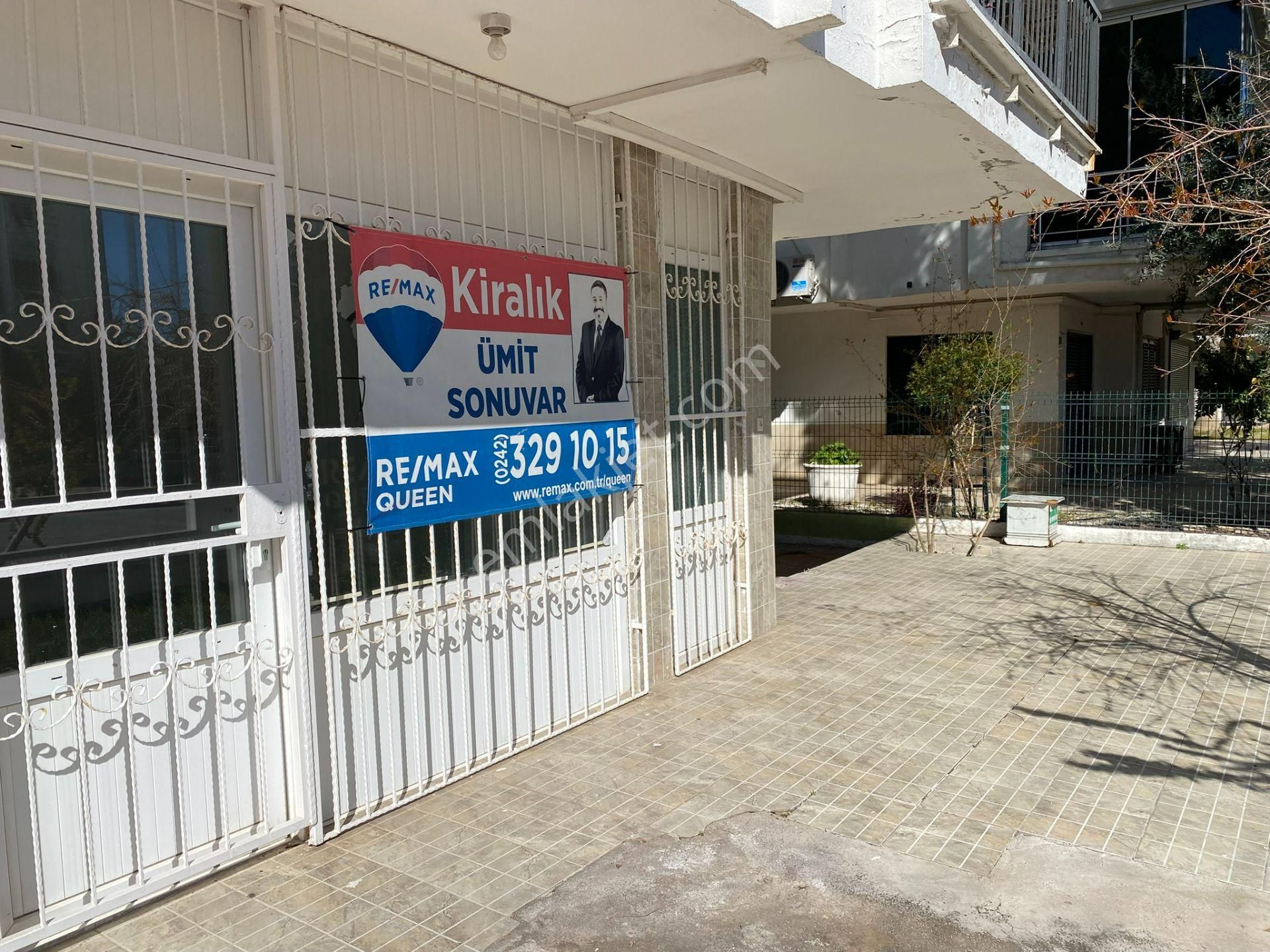 Muratpaşa Güzeloba Kiralık Dükkan & Mağaza Antalya Lara Güzeloba'da Fonksiyonel İş Yeri