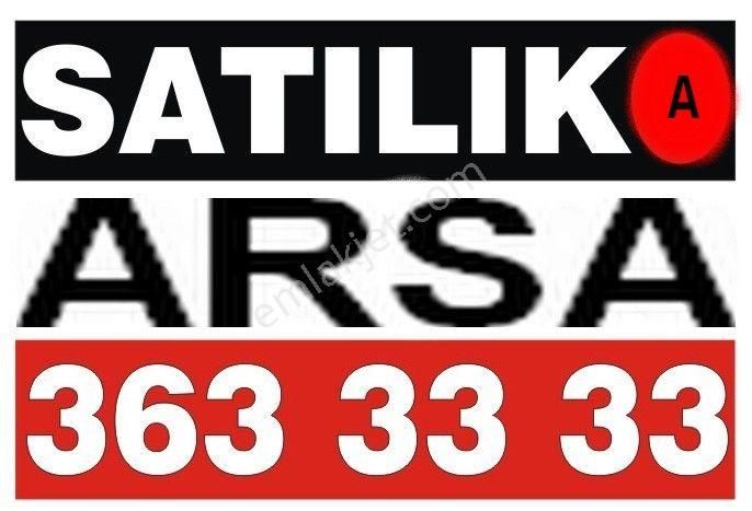 Kemalpaşa Ulucak İstiklal Satılık Sanayi İmarlı İlan No - 02 73 ) İzmir Kemalpaşa Ulucak Ta Satılık 5 Dönüm