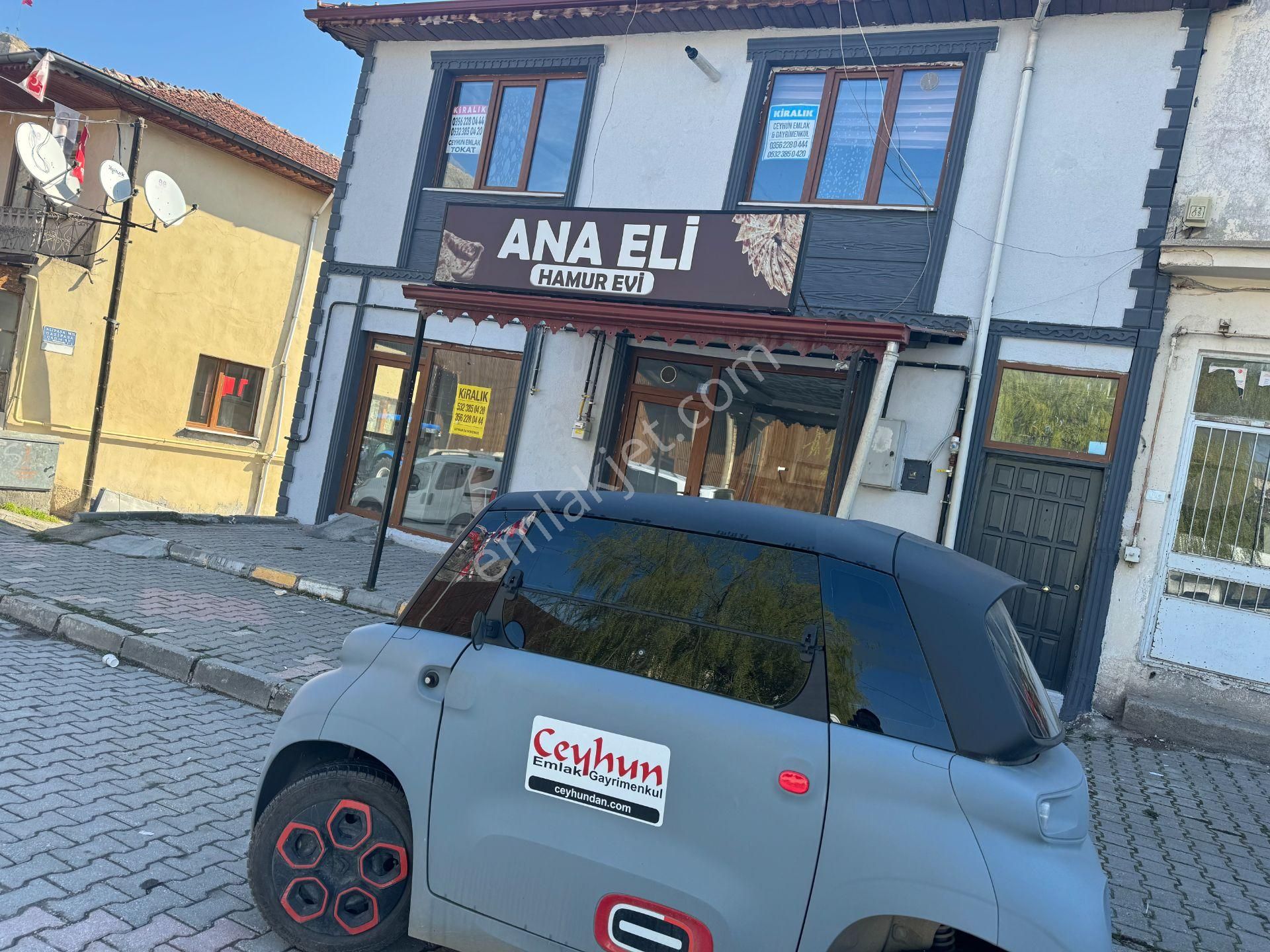 Tokat Merkez Alipaşa Kiralık Dükkan & Mağaza Okey Salonu-çay Ocağı-yöresel Ürünler-tütüncü Olmaya Müsait