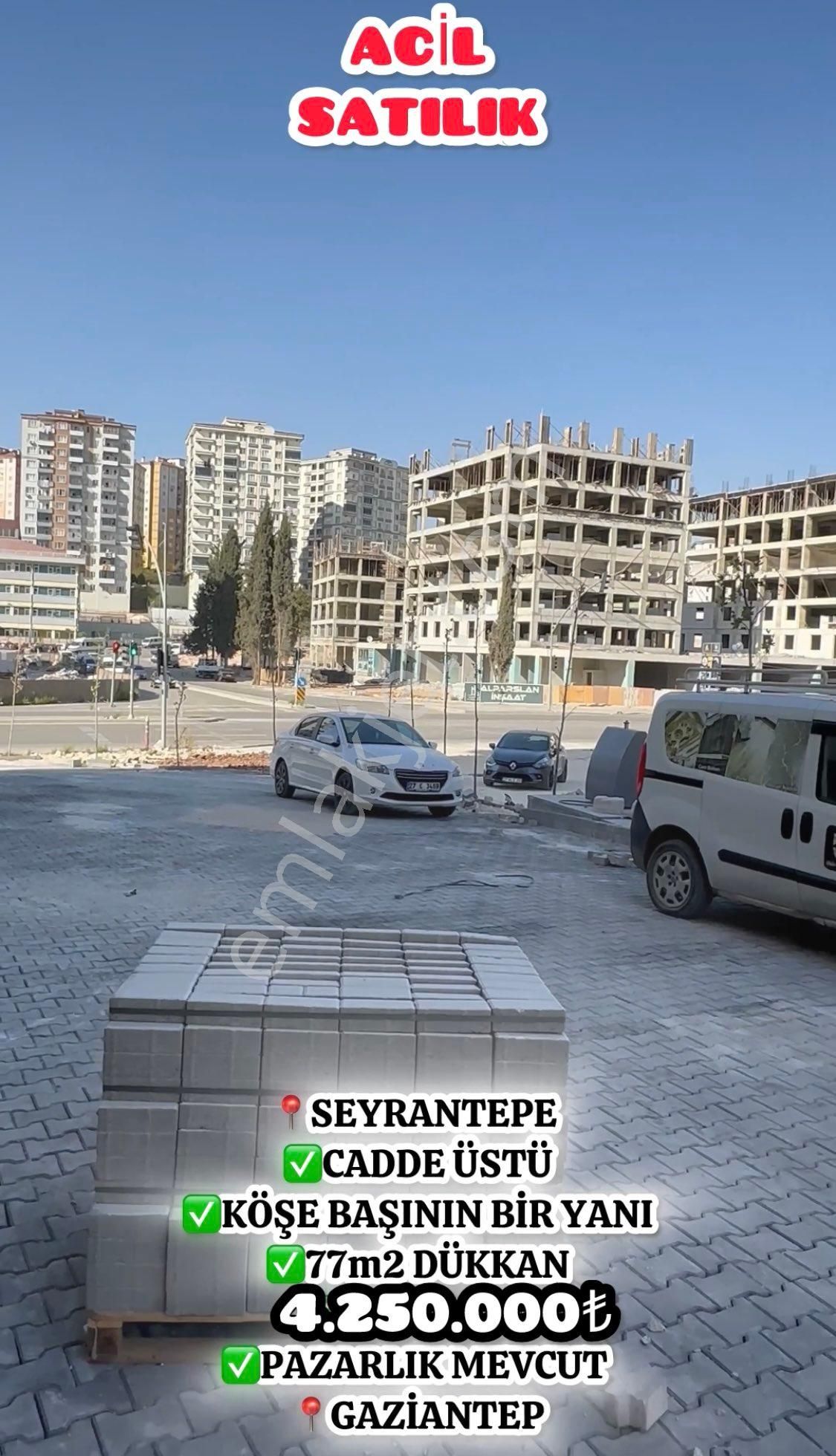 Şehitkamil Seyrantepe Satılık Dükkan & Mağaza Seyrantepe Ana Cadde Üzeri Satılık Dükkan