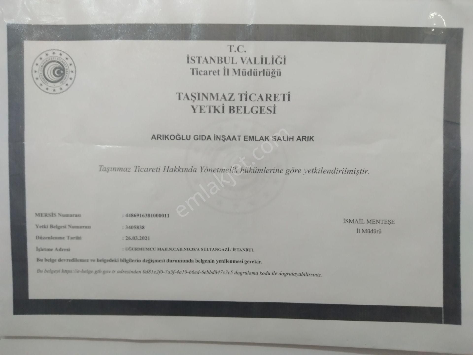 Arıkoğlundan U.mumcuda İş Hanında 160 M2 Giriş Dükkan - Görsel 14