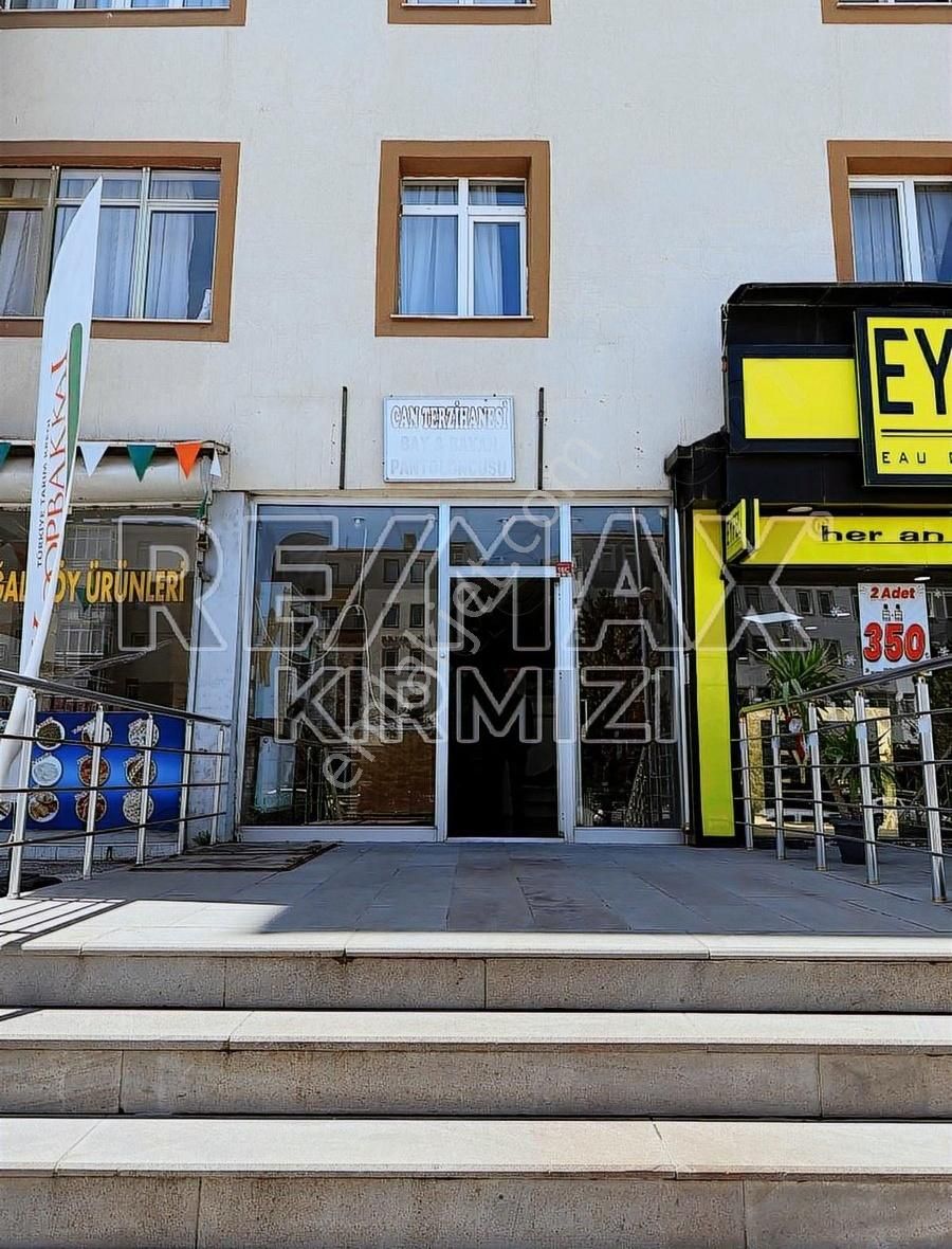Re/max Kırmızı'dan Dadaşkent'te Satılık İş Yeri