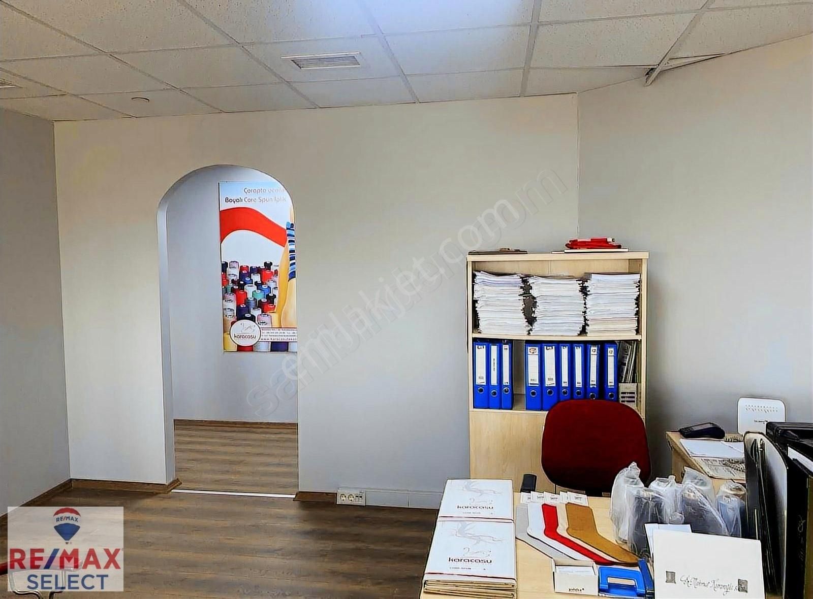 Dünya Ticaret Merkezi Egs De Net 113 M2 Kiralık Ofis