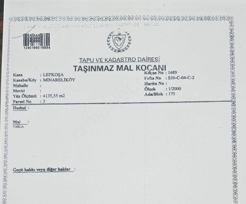 Kıbrıs Lefkoşada Satılık Ticari İznli 3 Dönüm Arazi - Görsel 2