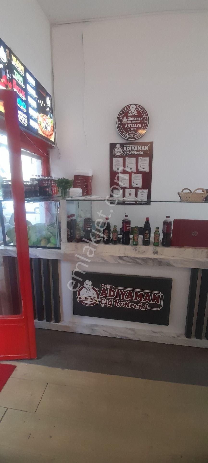 Çiğ Köfte Salonu - Görsel 4