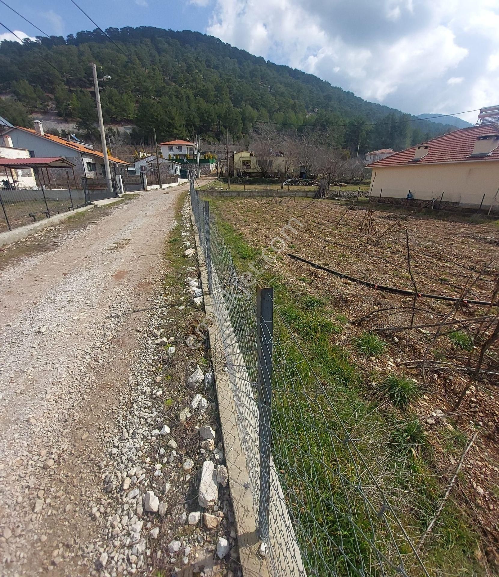 Stop’tan Nif’te Köy İçi İmarlı Merkezi Konumda Arsa(açıklamayı Okuyunuz) - Görsel 15