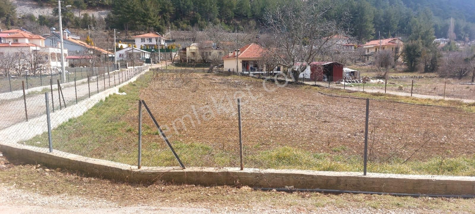 Stop’tan Nif’te Köy İçi İmarlı Merkezi Konumda Arsa(açıklamayı Okuyunuz) - Görsel 2