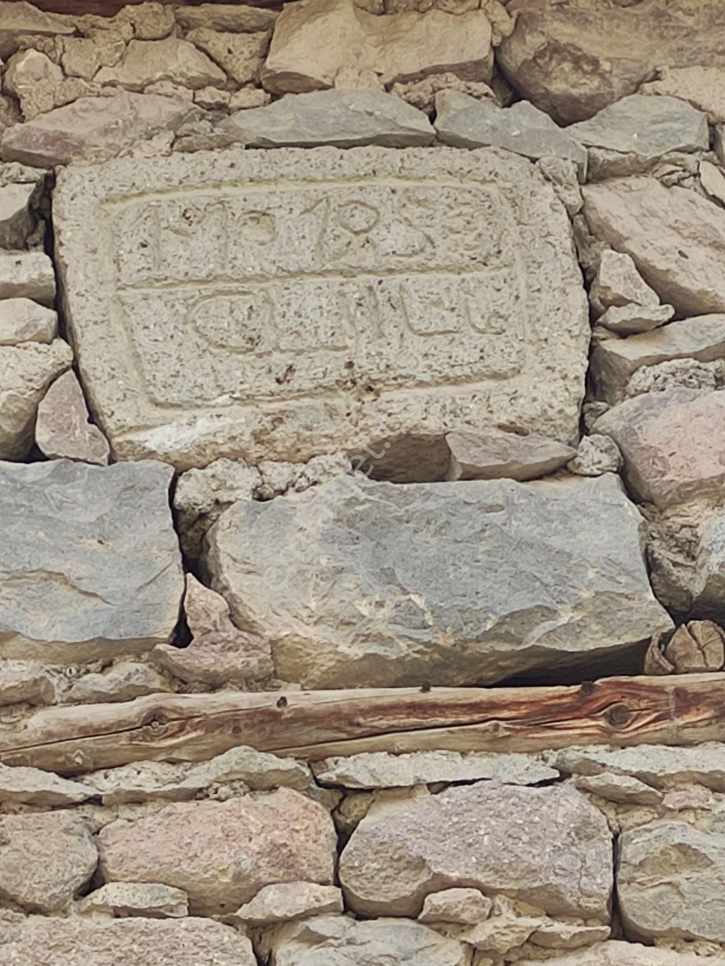 Özpınar ,dan Boyalı Köyü 2 Katlı Taş Ev Ve Arsa 620 M2 90 Cm. Taş Duvarlı - Görsel 11