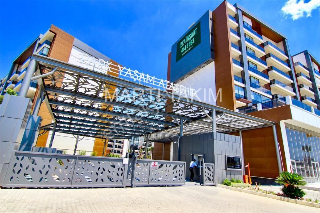 Site Komşunuz'dan Park Yaşam Ataşehir 1+1 Havuz Cephe