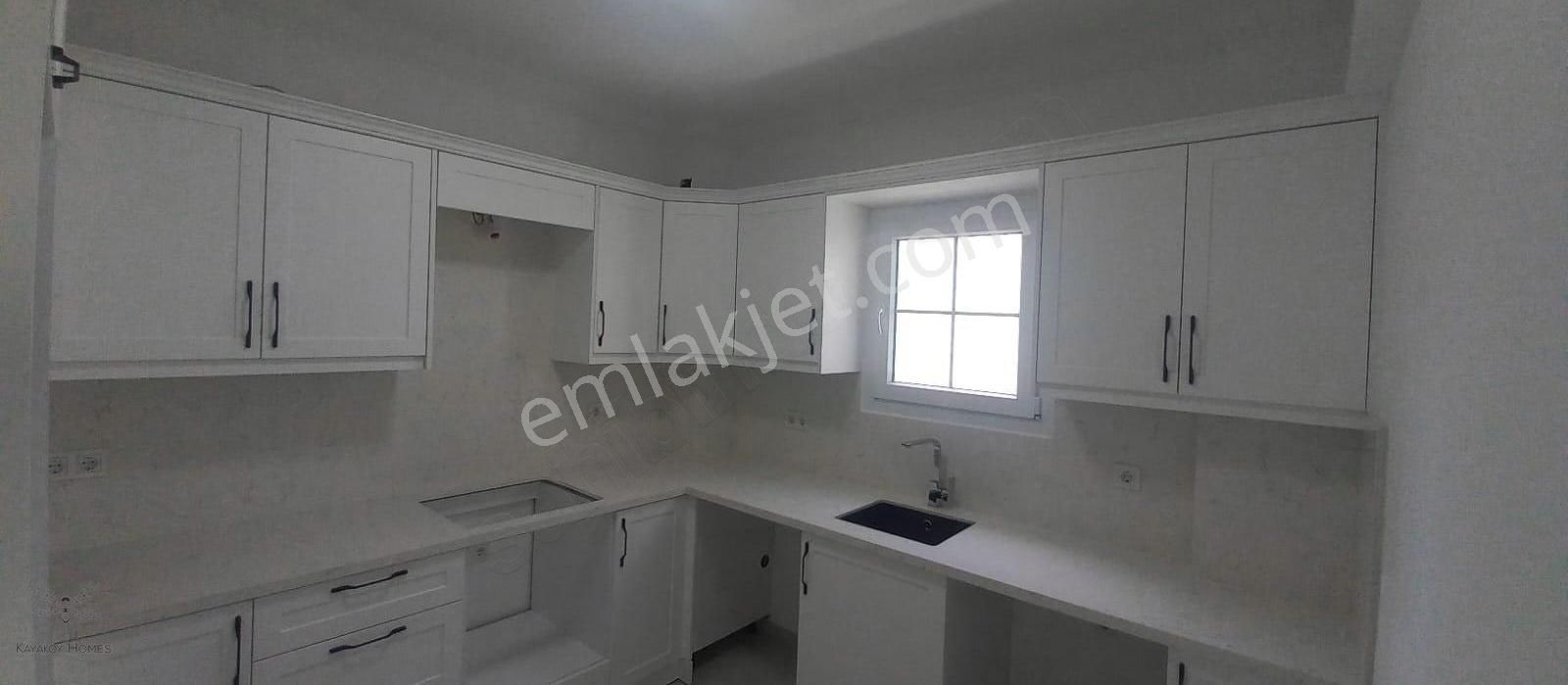 Sahile Yakın, Merkezin Kalbinde Modern Ofis 2+1 / 120 M² G-421