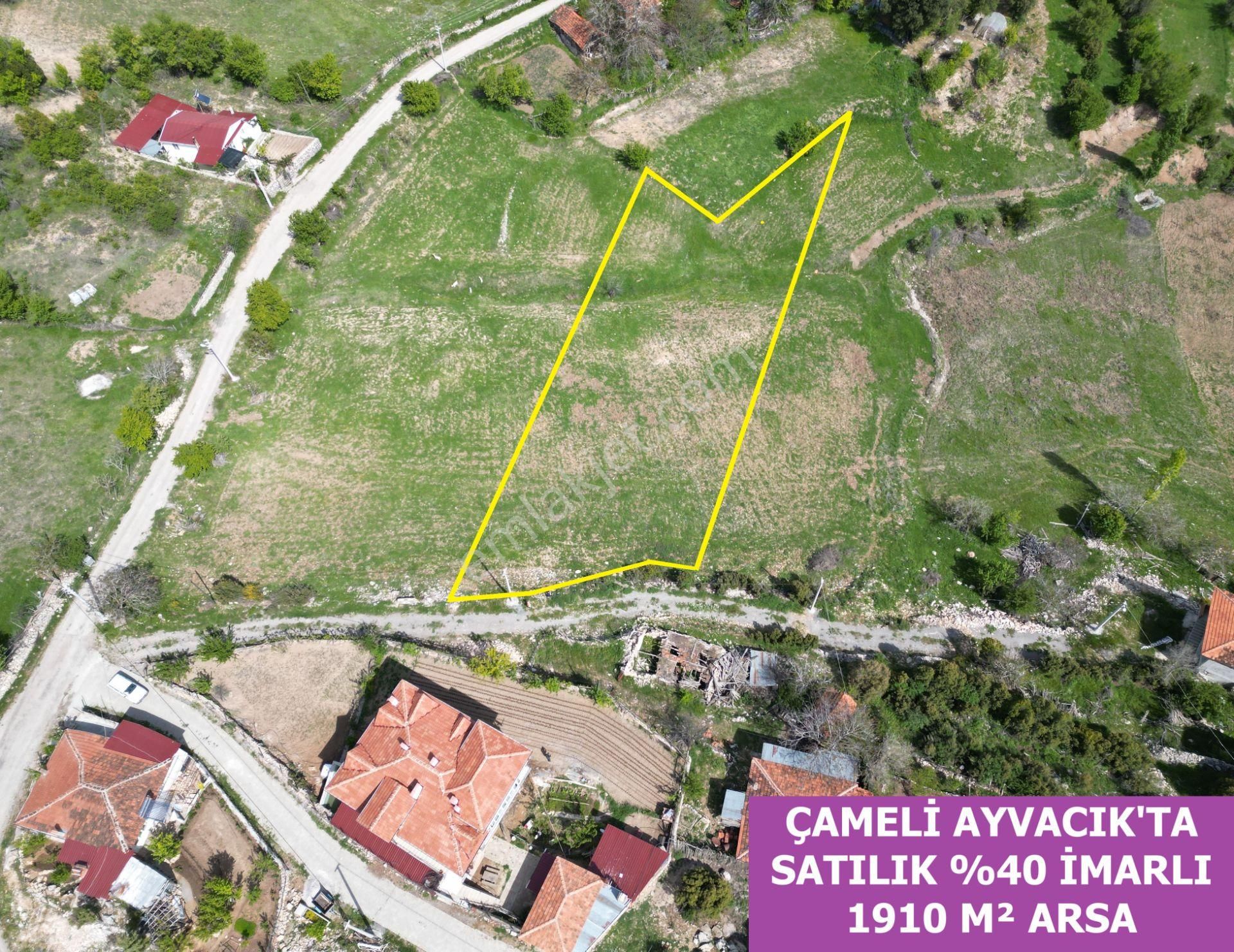 🦋lobby Fortis'ten Satılık Çameli Ayvacık'ta 1910 M² Arsa🦋