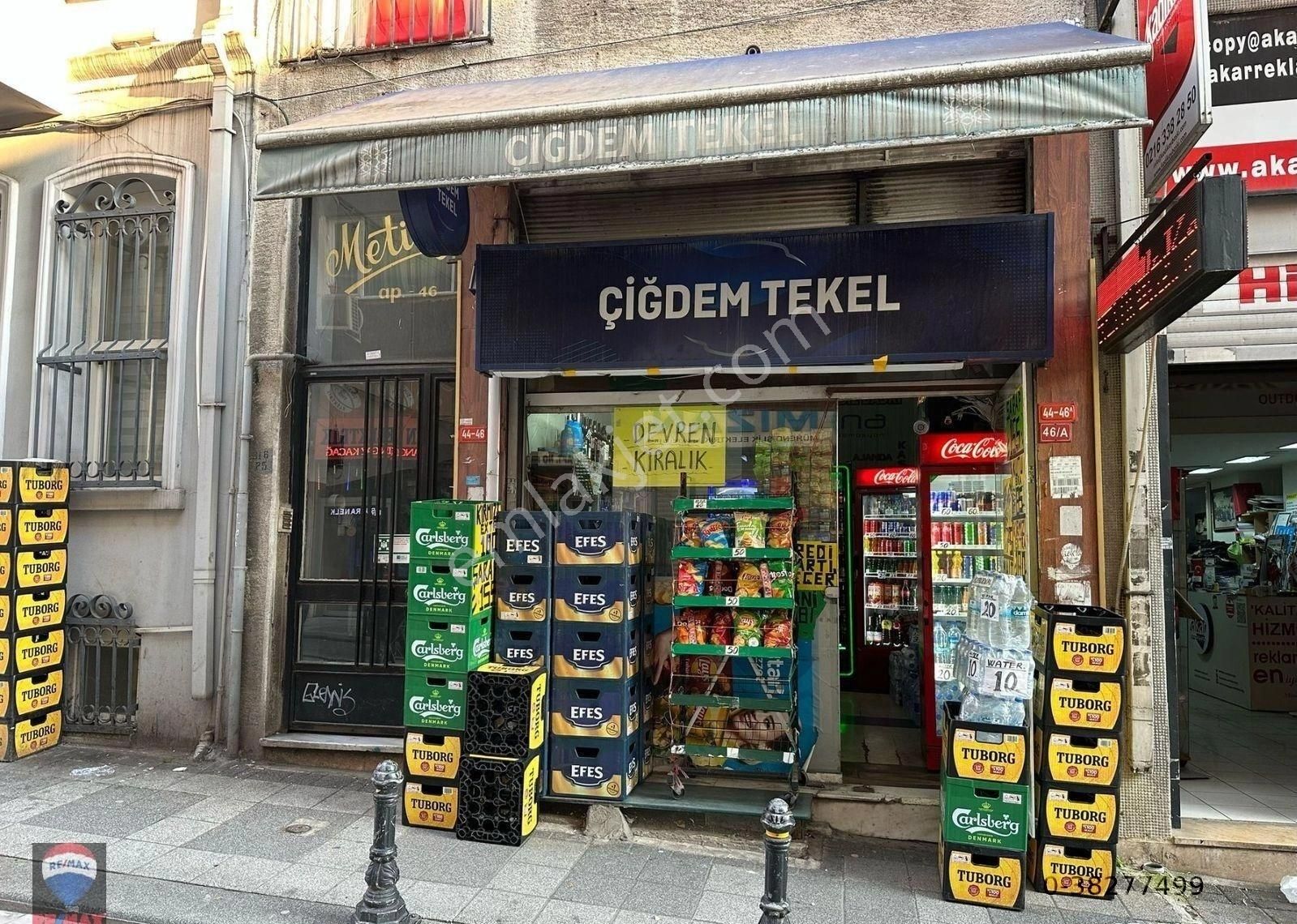 Kadıköy'ün Kalbinde, Yaya Trafiği Yoğun Lokasıonda Yatırımlık Dükkan