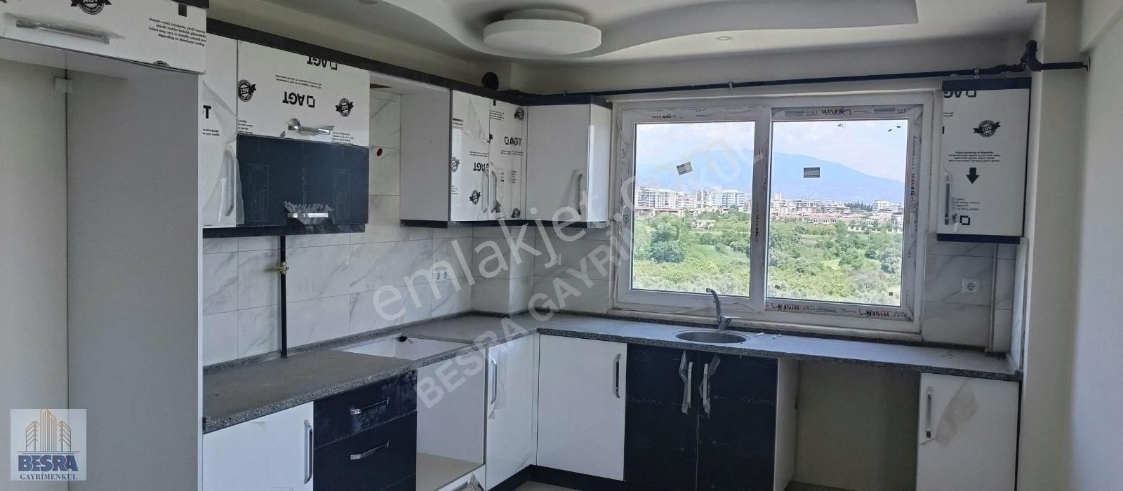 Nazilli Dallıca'da Satılık Sıfır 3+1 Daire