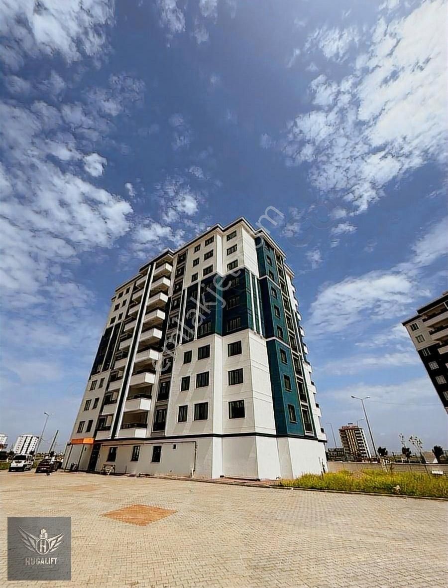 Hugaliften Üçkuyularda Fırsat Daire 2+1 Net 95 M2