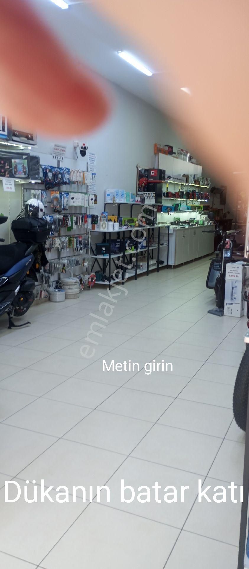 Kupon Mağaza