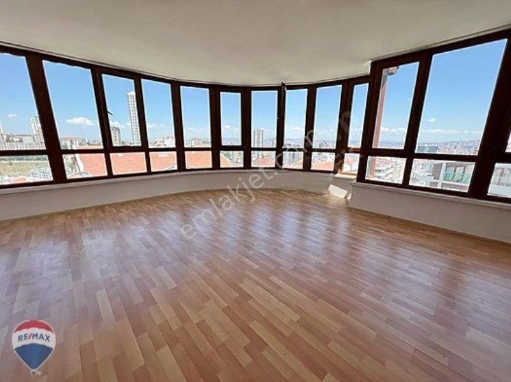 Çankaya Kırkkonaklar'da Manzaralı 5+1 Dublex Satılık Daire 287 M2 - Görsel 32