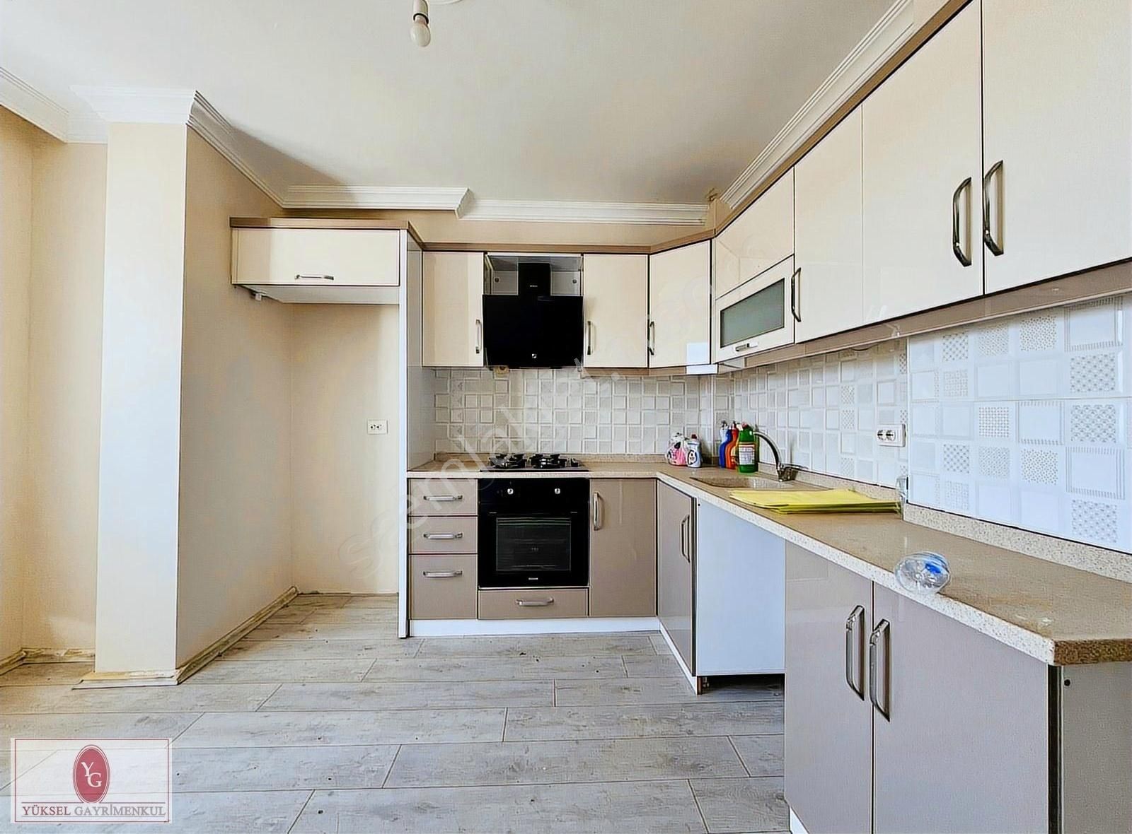 ▆yükselden Kadıköyde Panaromik Manzaralı Satılık 3+1 Geniş Daire