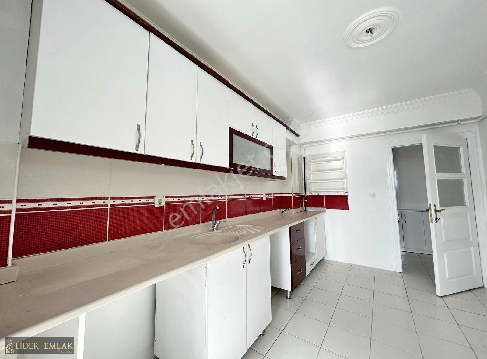 Lider Emlak'tan Güneşevlerde Ankara Manzaralı 3+1 Satılık Daire
