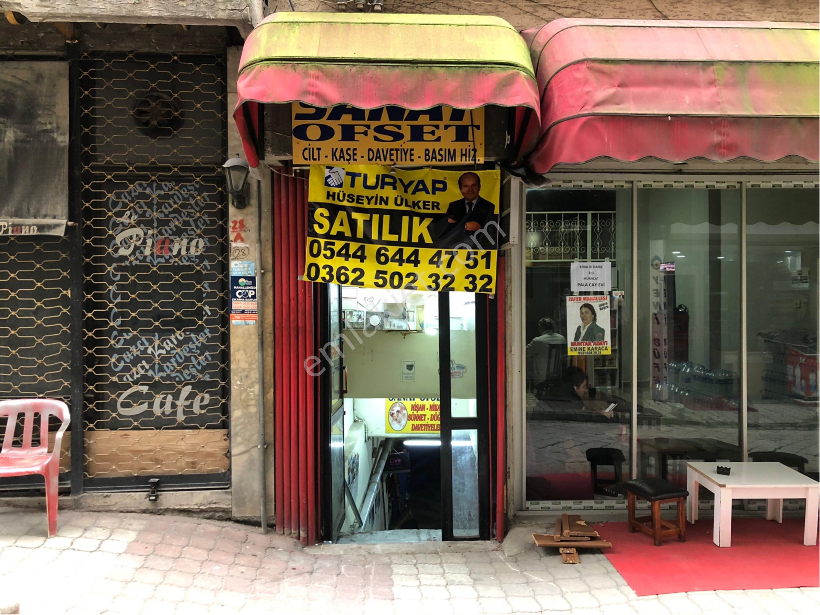 Hüseyin Ülker'den Fırsat İlkadım'da Dükkan-depo